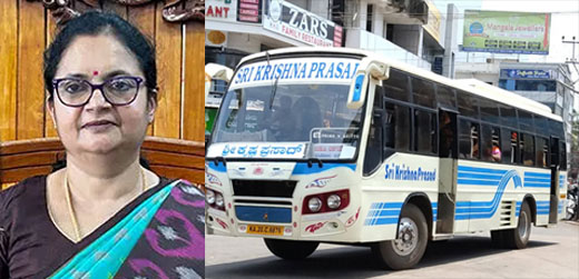 Udupi DC-Swaroopa T K